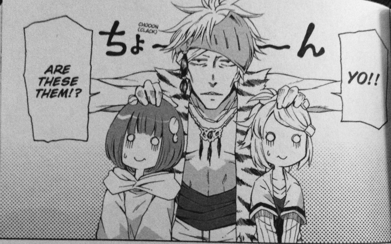 Illustration for article titled Log Horizon: The West Wind Brigade Vol. 1 - Manga Review